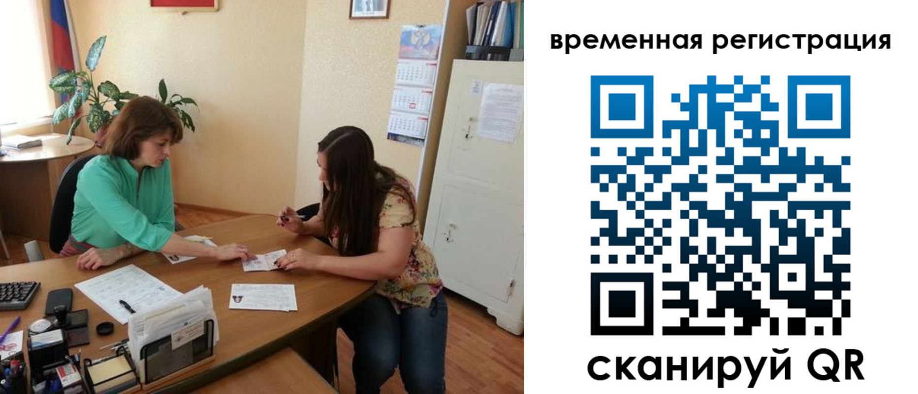 найти адрес прописки в Суровикино