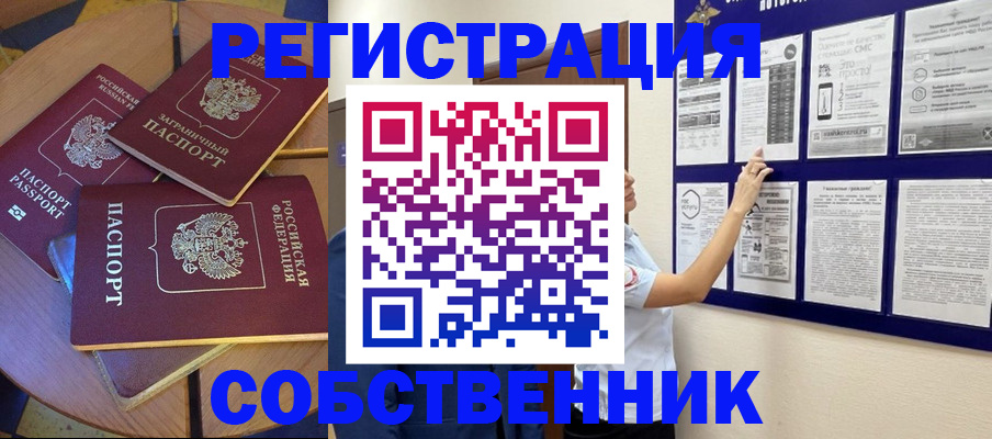 форма 3 в Суровикино